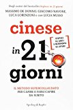 Cinese in 21 giorni