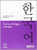 Corso di lingua coreana. Con 2 CD Audio