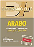 Dizionario arabo