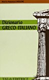 Dizionario greco-italiano