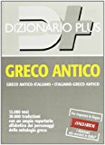 Dizionario greco antico plus