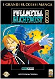 FullMetal Alchemist Gold deluxe: 2