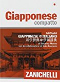 Giapponese compatto. Dizionario giapponese-italiano, italiano-giapponese