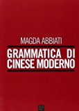 Grammatica di cinese moderno