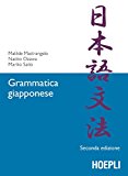 Grammatica giapponese