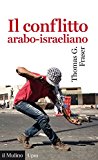 Il conflitto arabo-israeliano