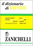 Il dizionario di hindi. Dizionario hindi-italiano, italiano-hindi