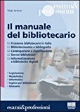 Il manuale del bibliotecario