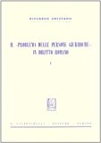 Il problema delle persone giuridiche in diritto romano: 1