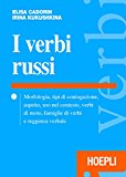 Il russo per l'azienda. Corrispondenza commerciale. Documenti legali. Dizionario commerciale