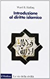 Introduzione al diritto islamico