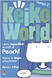 Keiko world (2004): 1