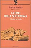 La fine della sofferenza