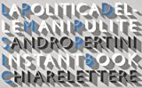 La politica delle mani pulite