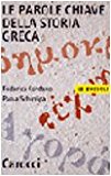 Le parole chiave della storia greca