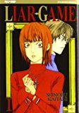 Liar Game: 1