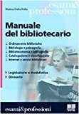 Manuale del bibliotecario