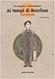 Meteore dell’era Meiji. Ai tempi di Bocchan: 7