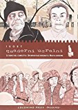 Quaderni ucraini. Le radici di un conflitto. Un reportage disegnato