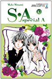 SA. Special A: 10