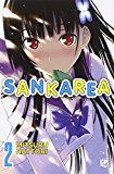 Sankarea: 2