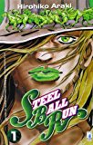 Steel ball run: 1