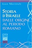 Storia d’Israele dalle origini al periodo romano