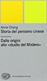 Storia del pensiero cinese: 1