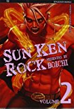 Sun Ken Rock: 2