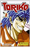 Toriko: 1