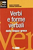 Verbi e forme verbali difficili o irregolari della lingua greca