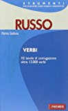 Verbi russi. Tutti i verbi regolari e irregolari